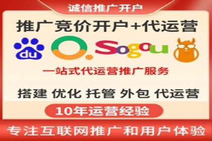 信息流广告推广创意案例分析