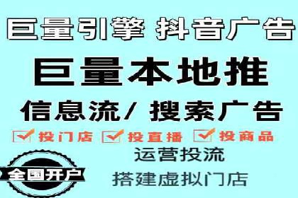 某行业利用百度SEM提升转化率的实战案例